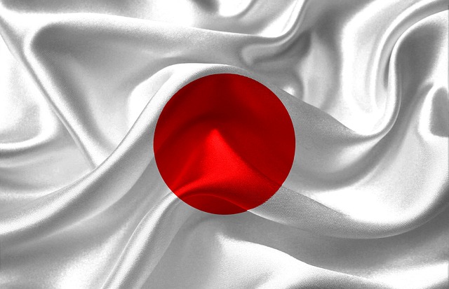 Japonská vlajka.jpg